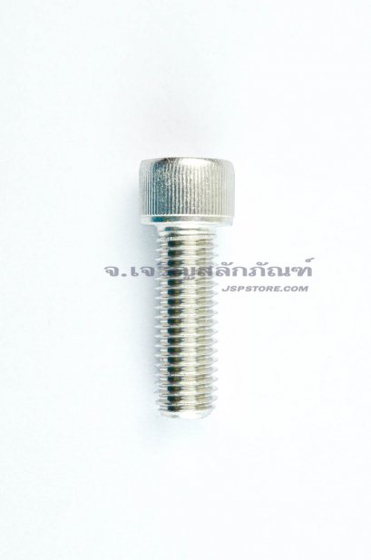 น็อตหัวจมสแตนเลส M12x35