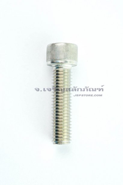 น็อตหัวจมสแตนเลส M12x50