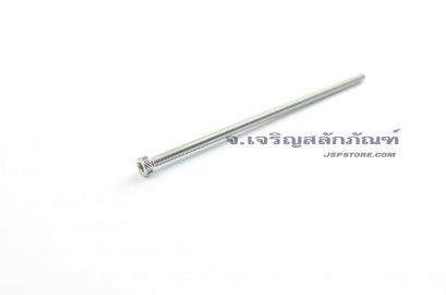 น็อตหัวจมสแตนเลส M3x80