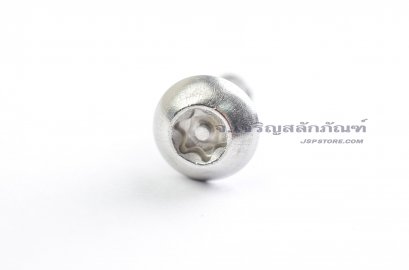 น็อตหัวทอร์ค-หัวดาว มีเดือยโผล่สแตนเลส M8x20