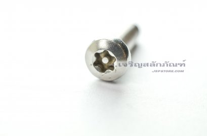 น็อตหัวทอร์ค-หัวดาว มีเดือยโผล่สแตนเลส M5x20