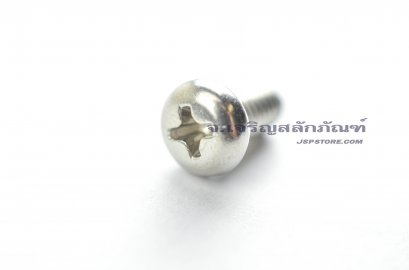 น็อตหัวกลมแฉกสแตนเลส M5x10