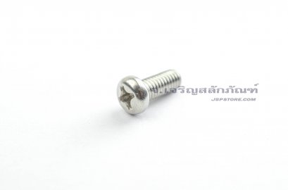 น็อตหัวกลมแฉกสแตนเลส M6x15