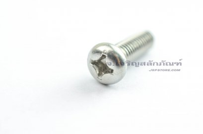 น็อตหัวกลมแฉกสแตนเลส M6x25