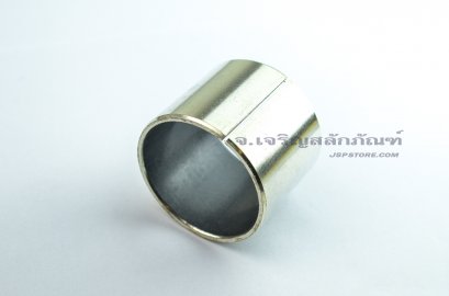 บูชเหล็ก-บูชเพลา รูใน 45 mm (45x50x50)