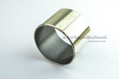 บูชเหล็ก-บูชเพลา รูใน 65 mm (65x70x40)