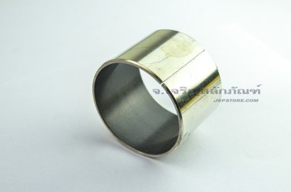 บูชเหล็ก-บูชเพลา รูใน 65 mm (65x75x40)