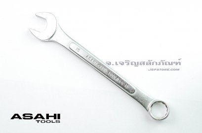 ประแจแหวนข้างปากตาย ASAHI เบอร์ 15 ญี่ปุ่นแท้