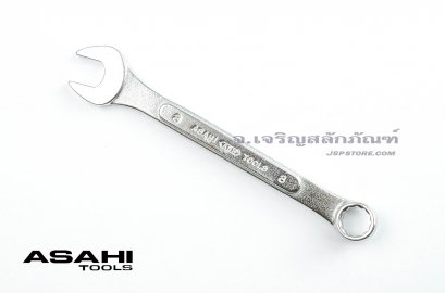 ประแจแหวนข้างปากตาย ASAHI เบอร์ 8 ญี่ปุ่นแท้