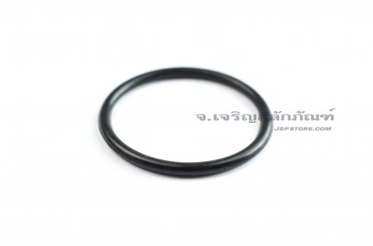 ลูกยางโอริง ขนาด 2.5x32 mm
