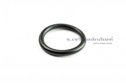ลูกยางโอริง ขนาด 3x20 mm