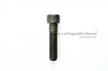น็อตหัวจมดำแข็ง M12x1.25x50
