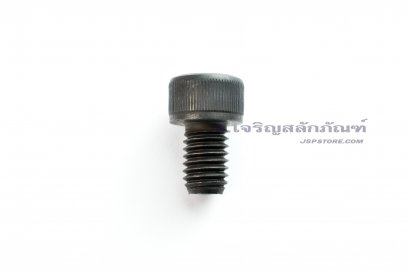 น็อตหัวจมดำแข็ง M8x12