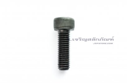 น็อตหัวจมดำแข็ง M8x30