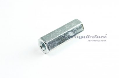 หัวน็อตยาว-ข้อต่อสตัด M8x1.25