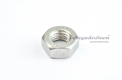 หัวน็อตสแตนเลส 1/2 เกลียว BSW-12