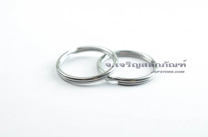 ห่วงพวงกุญแจแสตนเลส 23.7 mm