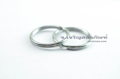 ห่วงพวงกุญแจแสตนเลส 24 mm