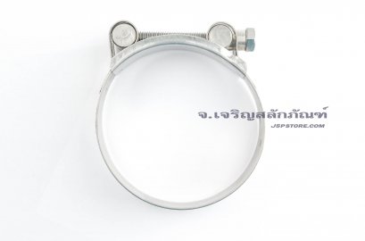 เข็มขัดรัดท่อสแตนเลสหน้ากว้าง MGM 80-85 mm