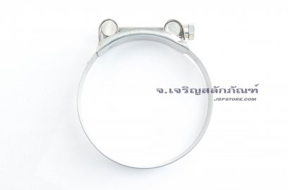 เข็มขัดรัดท่อสแตนเลสหน้ากว้าง MGM 98-103 mm