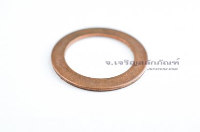 แหวนทองแดง-แหวนน้ำมัน 11/16&quot; (17.462 mm)