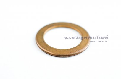 แหวนทองแดง-แหวนน้ำมัน 9/16&quot; (14.288 mm)