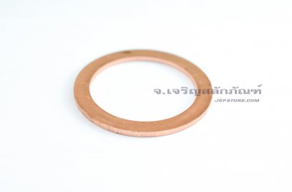 แหวนทองแดง-แหวนน้ำมัน M28