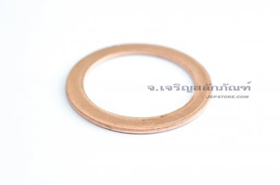 แหวนทองแดง-แหวนน้ำมัน M30