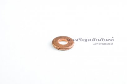 แหวนทองแดง-แหวนน้ำมัน M3 (1/8&quot;)