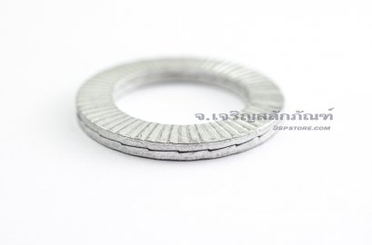 แหวนล็อคคู่กันคลาย WEDGE LOCK WASHER M24