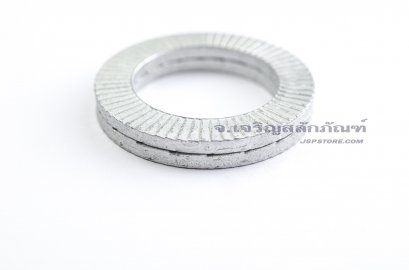แหวนล็อคคู่กันคลาย WEDGE LOCK WASHER M27