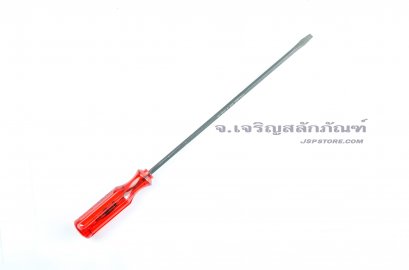 ไขควงแกนเล็กปากแบน CHAMPION ขนาด 8 &quot; ญี่ปุ่นแท้