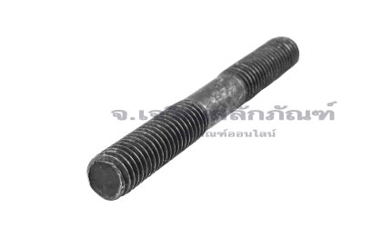 น็อตสตัดเกลียวสองข้าง Stud Bolt M8x1.25x70 ช่วงระยะเกลียว 28x28 mm