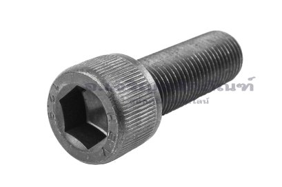 น็อตหัวจมดำแข็ง M12x1.25x35 เกรด 12.9 เกลียวตลอด