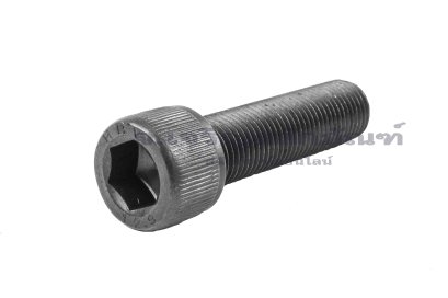 น็อตหัวจมดำแข็ง M12x1.25x45 เกรด 12.9 เกลียวตลอด