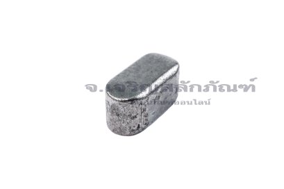 ลิ่มแท่งเหล็กสี่เหลี่ยมปลายมน (Parallel key Both Round) ขนาด 5x5x10