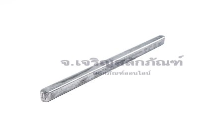 ลิ่มแท่งเหล็กสี่เหลี่ยมปลายมน (Parallel key Both Round) ขนาด 5x5x100