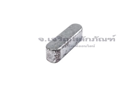 ลิ่มแท่งเหล็กสี่เหลี่ยมปลายมน (Parallel key Both Round) ขนาด 5x5x18