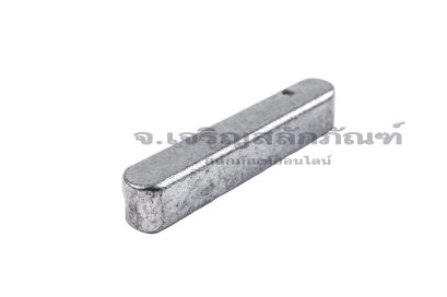 ลิ่มแท่งเหล็กสี่เหลี่ยมปลายมน (Parallel key Both Round) ขนาด 5x5x28
