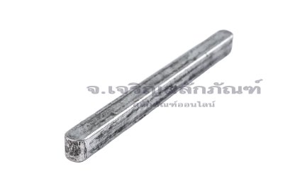 ลิ่มแท่งเหล็กสี่เหลี่ยมปลายมน (Parallel key Both Round) ขนาด 5x5x60