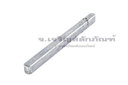 ลิ่มแท่งเหล็กสี่เหลี่ยมปลายมน (Parallel key Both Round) ขนาด 5x5x65