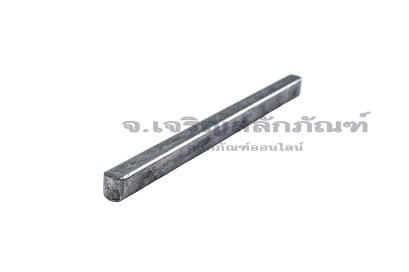 ลิ่มแท่งเหล็กสี่เหลี่ยมปลายมน (Parallel key Both Round) ขนาด 5x5x80