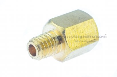 ข้อต่อตรงทองเหลือง (เกลียวนอก x เกลียวใน) M6x1.0 x M8x1.0