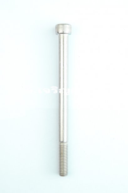 น็อตหัวจมสแตนเลส M10X140 เกลียวไม่ตลอด