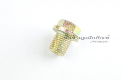 น็อตอุดน้ำมัน M12x1.25