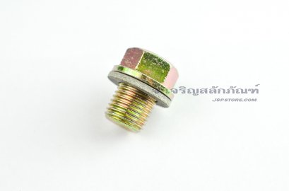 น็อตอุดน้ำมัน M14x1.5