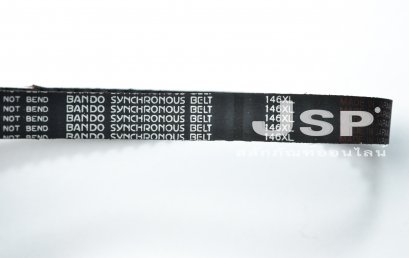 สายพาน Timing Belt รหัส 146XL หน้ากว้าง 12 mm