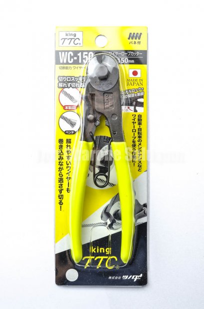 คีมตัดลวดสลิง KING TTC 6&quot;