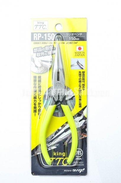 คีมปากแหลม KING TTC 6&quot;