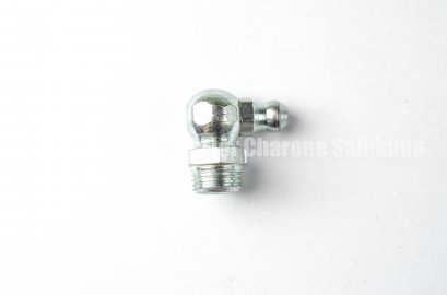 หัวอัดจารบีงอ 90° เหล็กชุบ เยอรมัน เกลียว M10x1.0